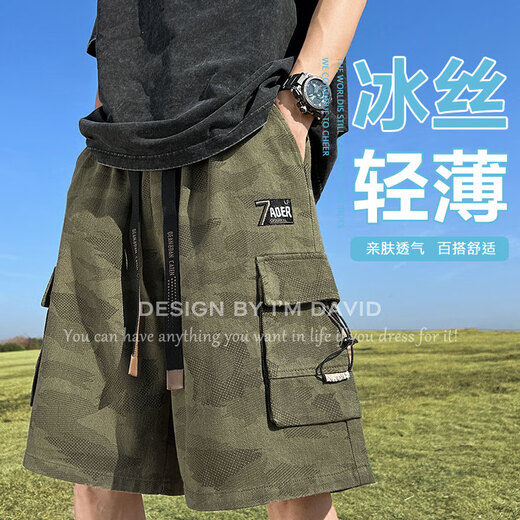 I M DAVID cargo shorts men's summer men's casual loose five-point pants trendy brand thin mid-pants black XL