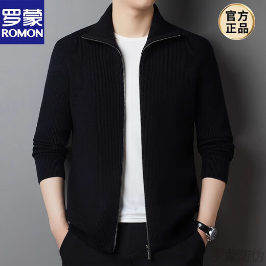 ROMON 100% pure wool casual lapel zipper cardigan winter thickened middle-aged men's wool knitted jacket pure gray 2XL