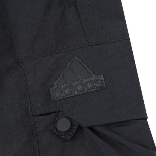 adidas fos [大发发] fustl para hombres separan los pantalones ji9894 3xl