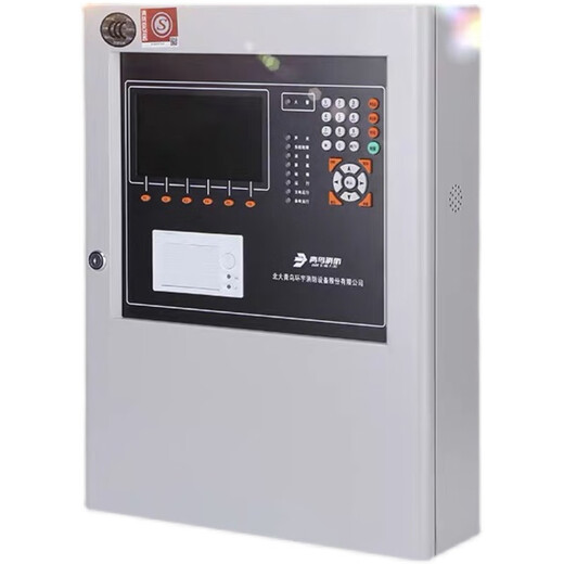 
Alarm host JBF5012 fire fire controller linkage fire alarm host spot wall mounted host 5009 50 points