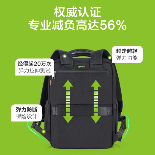 Avas [gleicher Stil im Einkaufszentrum] High-End-Business-Rucksack für Männer für Pendeln und ungezwungene 15,6-Zoll-Computer-Taschen-Schulbag Schwarz