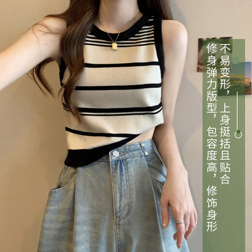 Water Flower New Striped Sling Vest Women's Underwear Slim Underwear Women's Round Collar Knitted Sweet Baseless Sleeveless Sling Top