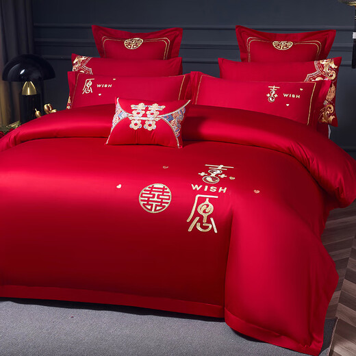 NOAHER New Chinese Wedding Four-Piece Set Newly Wedding Cotton Wedding Six-Piece Set Chinese Style Embroidered Wedding Room Bedding Kit Romantic Wedding 1.5m Bed Sheet Four-Piece Set-200*230 Quilt Set