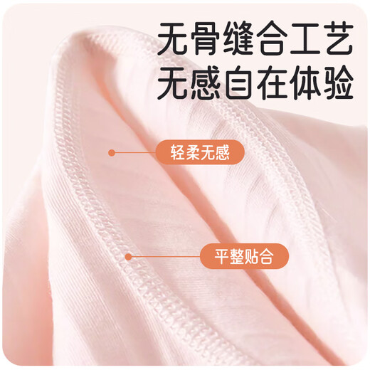 Aibaoshi Baby OneSie Spring и осень Pure Cotton Bab