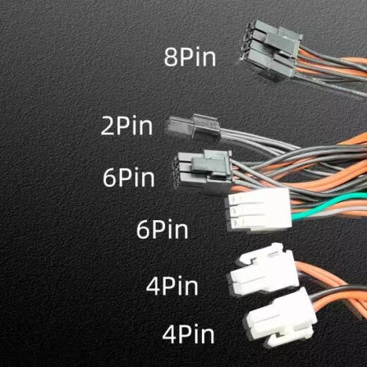 戴记严选戴尔XPS8940 2021 3690 7080 3890 5890 3891 3681 3000电源600W 600W