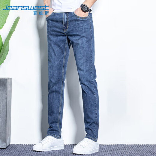 真维斯（JEANSWEST）牛仔裤男2025夏季棉弹时尚男裤直筒裤男牛仔长裤子男深蓝32