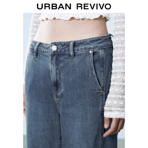 UR2025春季新款女装休闲复古水洗阔腿牛仔长裤UYY850088 蓝色 27