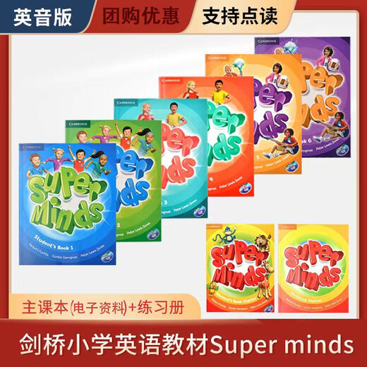 Cambridge Children's English Lehrbuch Super Minds Starter 1/2/3/4/5/6 Stufen können angeklickt werden, um die englische Version 2 Lehrbücher + Übungsbücher + Materialien zu lesen