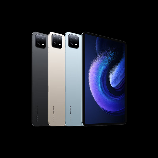 小米平板6/小米平板6 Pro二手平板电脑3K高清屏PC级 小米平板6pro 12+256G 充电器+保护套+屏幕膜 95成新