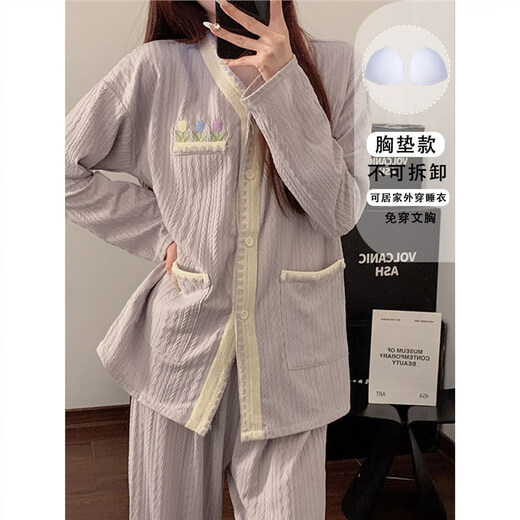 Dreaming Pajama de flores de Taro Purple para niñas Algodón puro con almohadillas de pechuga en primavera y otoño Nuevo pantalones de manga larga Juego de ropa en el hogar 9926#Tres flores-púrpura M