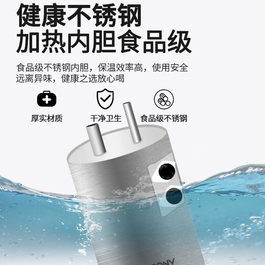 安吉尔安吉尔饮水机家用台式迷你小型家用宿舍温热节能Y1416TK上置水桶 纯白色 温热型