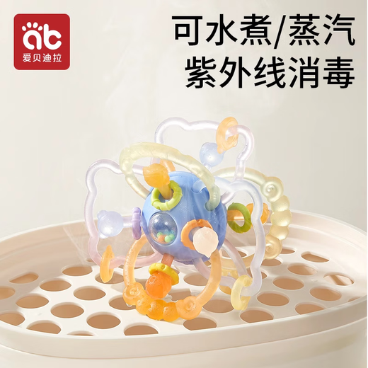 Aibedila Baby Teether, Manhattan Hand-Catching Ball, Baby Can Molars, Chewable Toys, Chew Teething Toys, Anti-Eating Hands, Oral Period, Sorensen Star, Includes Storage Box + Anti-Lost Rope
