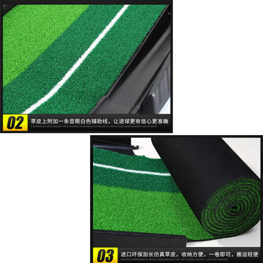 Yinghui (INVUI) indoor golf putting practice device office putting practice blanket club set 3-meter training device with track