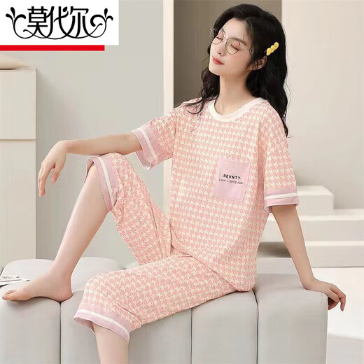 
Modal pure cotton pajamas for women in summer short-sleeved cropped pants set loose spring and summer can wear home clothes outside. Short-sleeved cropped pants 681 L Recommended 98-115Jin [Jin equals 0.5 kg]