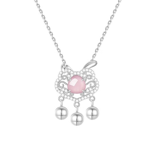 Idel 999 Silver Peace Lock Necklace for Women Pink Crystal Pendant Light Luxurious Silver Jewelry Valentine's Day Birthday Gift for Girlfriend and Wife 999 Silver Peace Lock Necklace Gift Box + Certificate L2524