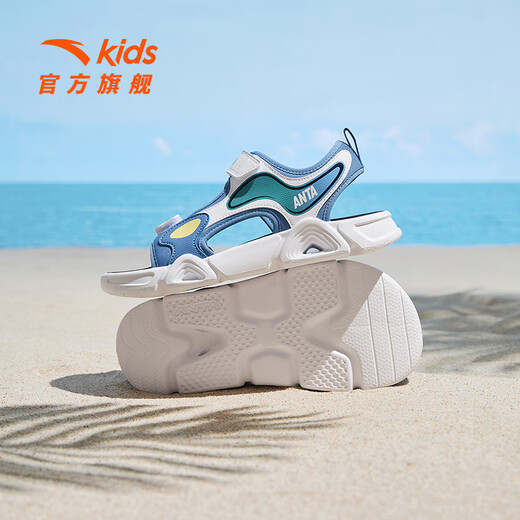ANTA Children's Sandals Boys' Shoes 2024 Summer Mid-Grade Children's Breathable Outdoor Sports Shoes Casual Beach Shoes Student Shoes Boys' Era Blue/Anta White-1 33 Size