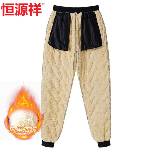 Hengyuanxiang middle-aged mother's winter clothing plus velvet thickened casual pants for middle-aged and elderly women high-waisted straight sherpa long pants