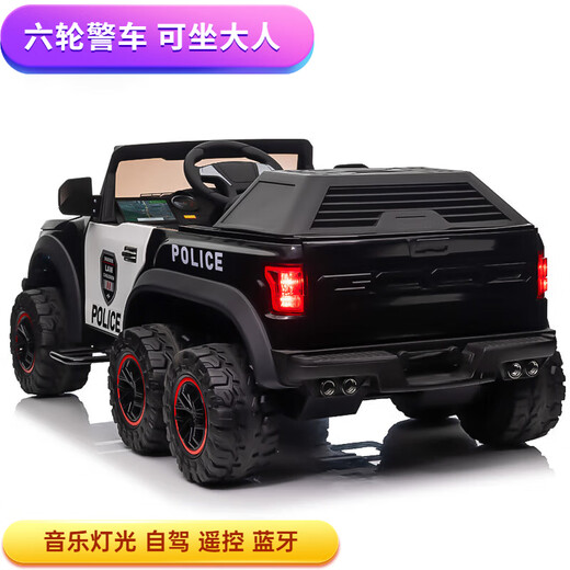 WORK BABY children's electric car four-wheel remote control toy car can sit in adult off-road parent-child car child baby double police car parent-child black six-drive + EVA soft wheel electric drive