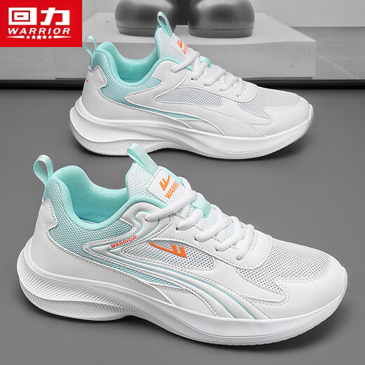 Chaussures masculines Huili, chaussures de sport, mesh des hommes en mousse d'été et légèrement des chaussures décontractées, noir / blanc masculin 42
