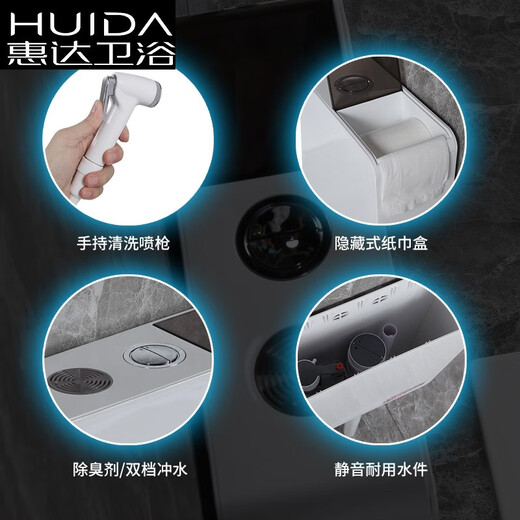 Huida 20 cm thin ceramic squat toilet squat type home bathroom potty squat toilet deodorant flushing tank set 15 high no bend front water outlet + 719ABS steel plastic hand washing