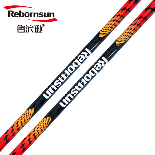 Robinson cross-country walking cane, hiking stick, walking stick, walking stick, walking stick, fiberglass lightweight spot, red 120CM