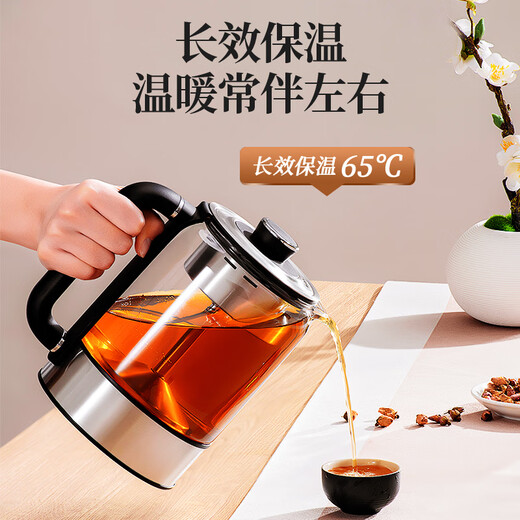 Royalstar tea kettle 1.3L large capacity health kettle spray type tea kettle kettle electric kettle steaming tea kettle tea steamer tea kettle making tea around the stove upgraded version 1.3L -B long-lasting heat preservation convenient rotary control