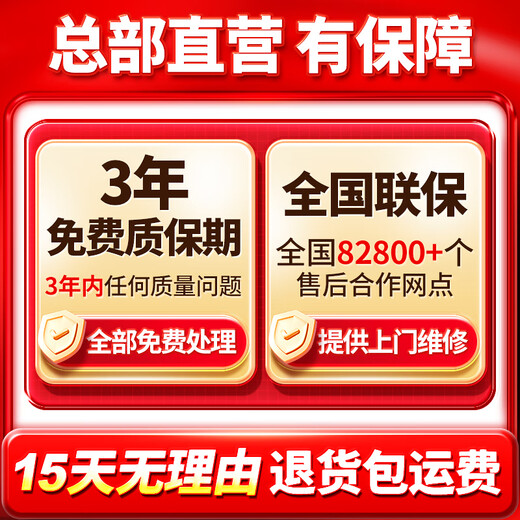 Koside, a German brand, high-end portable oxygen concentrator, portable rechargeable oxygen machine for the elderly, plateau oxygen inhaler, 24-year-old new 6-liter K-TKL (2 batteries, 24 cells in total)