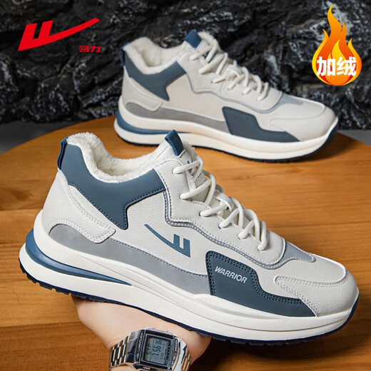 Pull back men's shoes winter cotton shoes men's velvet thickened high-top warm sports shoes 2025 new thick-soled versatile dad shoes rice blue | velvet 42 (260mm)