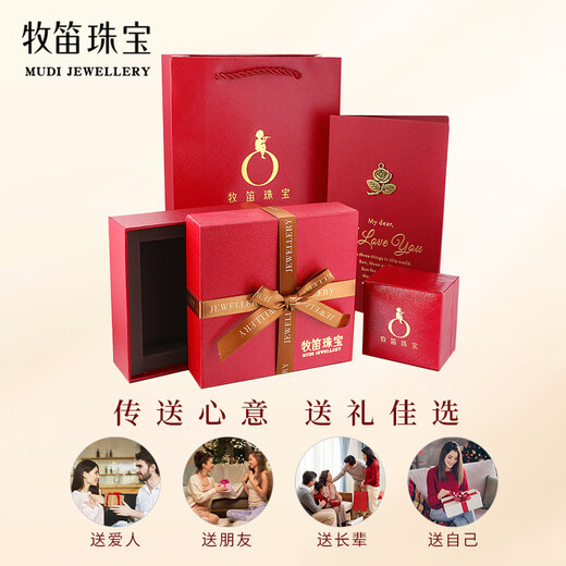 MUDI 18k gold necklace for women Chopard plain chain rose gold cross clavicle chain flash o pure choker lover gift commemorative Chopard rose gold 40cm