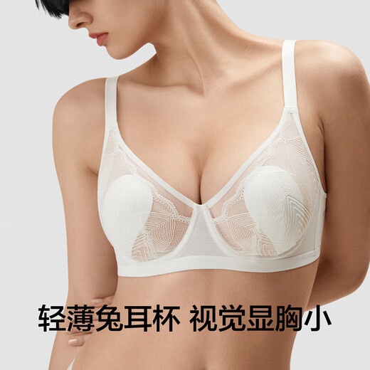 Stable 503A Max Titanium Support Bra Lace Summer Thin Breathable Rabbit Ear Cup Large Boobs Showing Little Women's Underwear