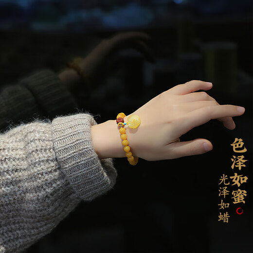 Longyin natural beeswax bracelet amber bracelet for women Baltic men with turquoise southern red birthday gift CS 8MM beeswax bracelet hanging lock