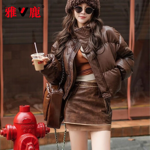 Yalu Down Jacket Women's 2023 New Winter Maillard Outfit Complete Set Small Fragrance Brown Two-piece Deep Dress Matching Women's Jacket + Skirt Two-piece Set S