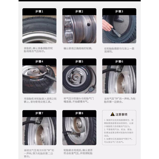 Wan Qinshan Chaoyang Hercules Vacuum Tire 300-10 Pneu de voiture électrique 3.00-10 Tire 14x3.2 Scooter Tire Chaoyang 3.50-10 / 4 Couche H679 Économie