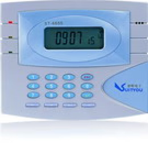 Customized und anwendbares Shute Factory Inspection Teilnahmemaschine 6655 6688 Sprachmaschine 8811 Karten Sie