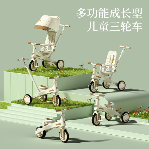 BABYLABOLABO儿童三轮车脚踏车遛娃神器1-3岁宝宝平衡车溜娃手推车玩具三轮车 骑士黑【五种模式+推杆可调】