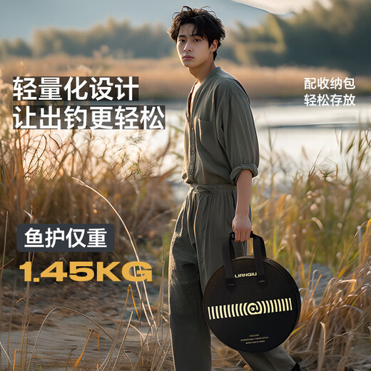 LIANQIU Fish Protector Fisherman Bag Black Pit Competition Fish Net Pocket Fishing Net Glued Thickened Quick-drying Small Fish Protector Net Fishing Gear Accessories 2m 35cm Black Gold Round Fish Protector