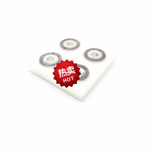 HEDS-9700 H9731 编码器码盘 100cpr 200 360 400 500 1000线 6MM 400线