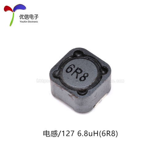 12127贴片屏蔽功率电感4.7 10 22 33 47 68 100 220 330 470uH 100uH(101)
