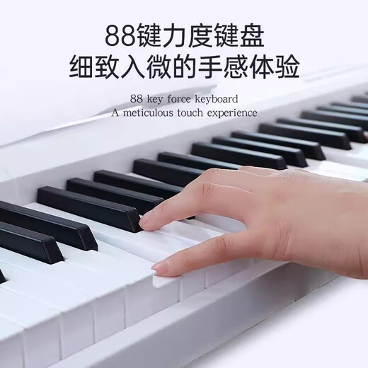 Nobach Electric Piano 88 Ключевая сила Электронная фортепиано интеллектуальное обучение фортепиано Профессиональный клад