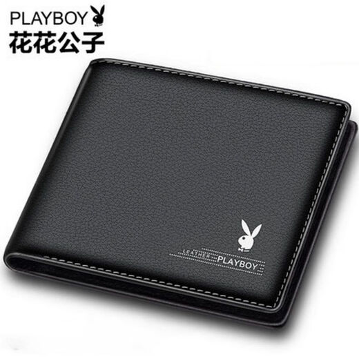 Playboy Herren Brieftasche Brieftasche vertikale Brieftasche Wallet Wallet Wallet Short Seidenbildschirm Braune Farbe