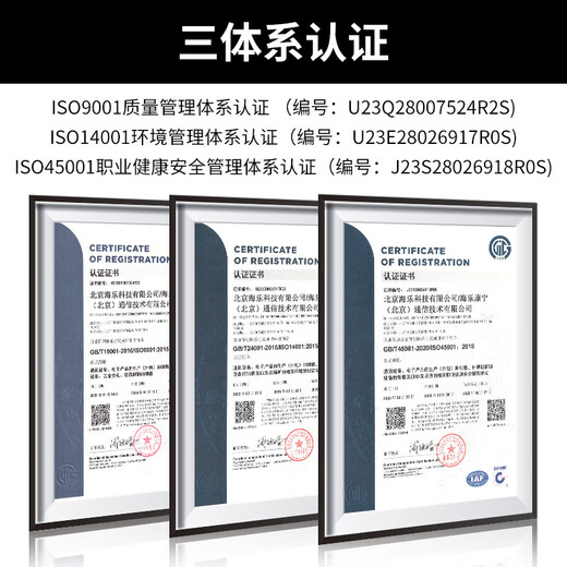 HAILE海乐 千兆多模光纤跳线 OM2双芯ST-ST尾纤50/125跳纤 3米 HJ-2ST-ST-MD3