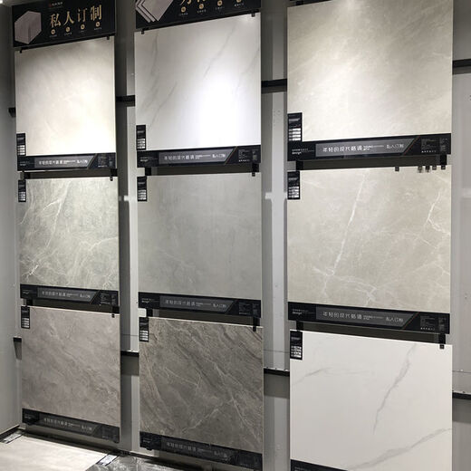XMSJ广东佛山瓷砖批发地板砖800x800防滑地砖60x60卫生间客厅厂家直发 通体6625 600x600