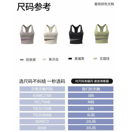 Zailu Maternity Yoga Wear Suit Women's Summer 2024 New Style Vest with Breast Pads Sports Fitness Pilates Training Suit Gray Lake Blue Bra + Whale Blue Shorts S S80-95Jin Jin is equal to 0.5 kg