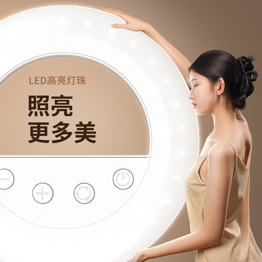 Xiaotian (JOPREE) mobile phone fill light live broadcast fill light portable selfie makeup lamp handheld photo beauty artifact photography live shooting desktop lighting pocket light