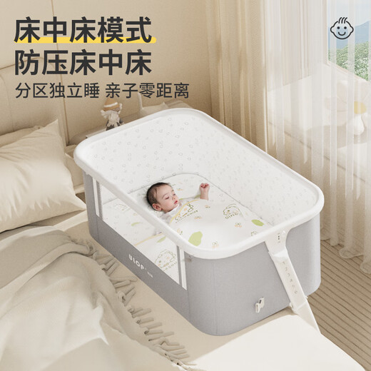 ULOP crib multifunctional bed electric rocking bed removable splicing crib newborn baby sleep rocking bed height adjustable baby splicing electric rocking bed