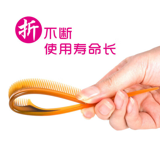 Maintenance and beauty comb, beef tendon comb, fold-resistant, durable, cat comb, non-teeth-breaking, anti-static, anti-fried, portable, 3 pieces of beef tendon comb