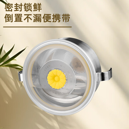 嗳儿坊韩国ALPSFARM小学生316不锈钢双层防烫双耳碗密封汤碗儿童吃饭碗 12生肖图案下单备注生肖