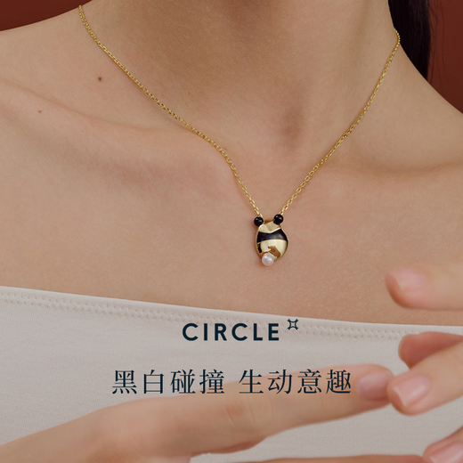 CIRCLE Jewelry Panda Series Black Onyx Akoya Saltwater Pearl Necklace Black and White Two-color Cute Pet Birthday Gift for Women Panda Necklace