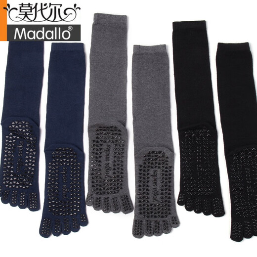 Modal Yoga Socks Men's Professional Silicone Anti-Slip Men's Fitness Pilates Sports Dance Mid-Length Five Finger Split Toes Black Men's One Size (40-44)