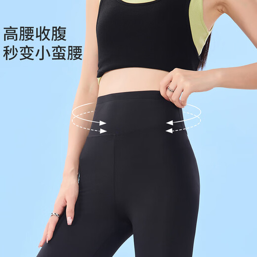Free style ice silk five-point shark pants women's summer tight-fitting quick-drying safety pants high-waisted tummy-tightening butt-lifting cycling yoga Barbie pants